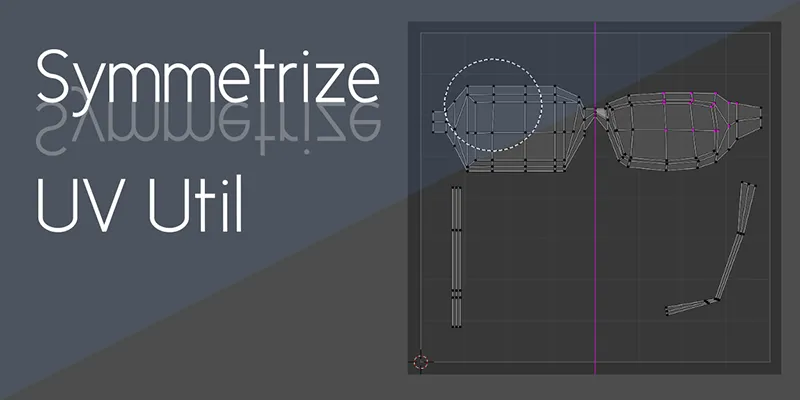 Symmetrize Uv Util 1.4.1 thumbnail